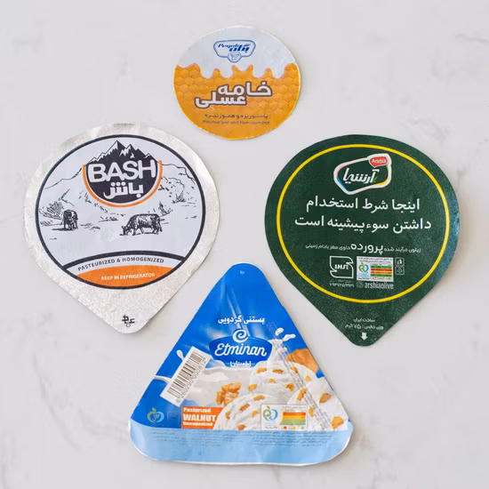 Macchina da stampa flessografica centrale Impression Ci per confezioni alimentari in carta Kraft